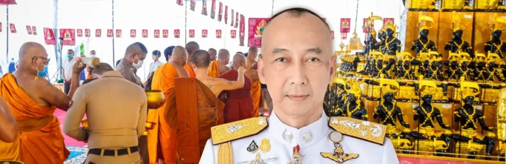 ความเป็นมาโครงการต่อบุญ ต่อศักดิ์ เลื่อนยศยกอุโบสถ